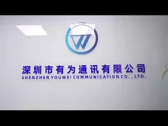 Vidéo de l'entreprise